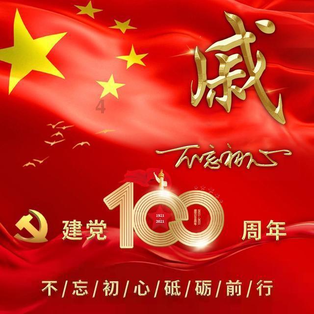 球球大作战下载最新版