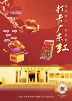 了解求助!第一次去女朋友家见她父母,送冰雪容臻黄精合适吗?知识星球,拓展您的知识圈子