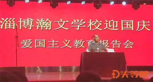 球球大作战下载最新版
