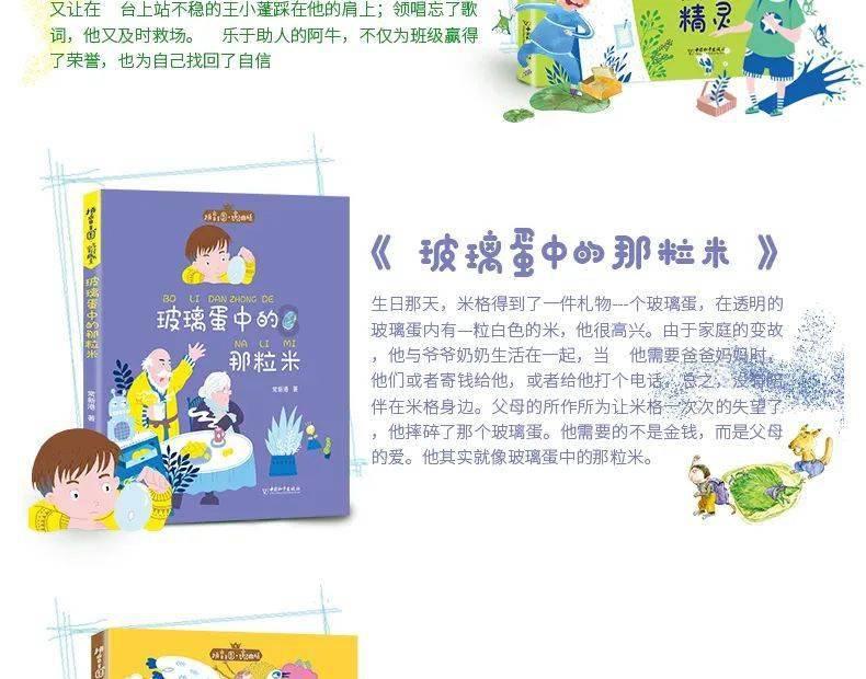如果报考本科没有考上能转为专科吗